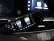 Chery Tiggo 8 Pro Max I Рестайлинг Старый Оскол  - изображение 39
