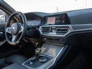 BMW 3 серии VII (G2x) Москва  - изображение 29
