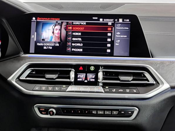 BMW X6 III (G06) с пробегом 2020 года, цена 6 790 000 рублей, 137400 км, внедорожник, Автокод Объявления