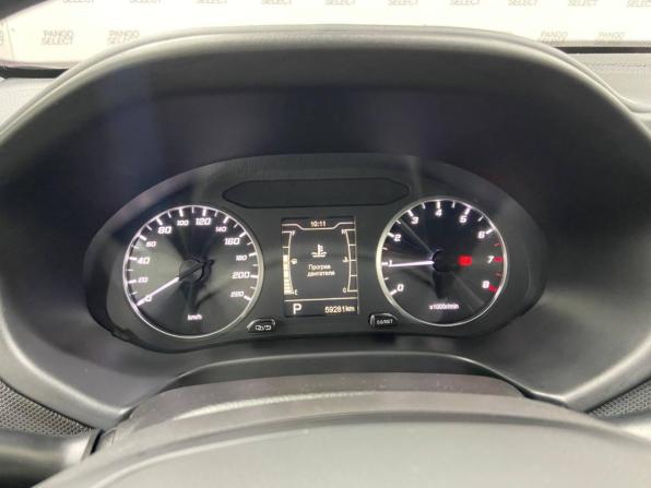 Chery Tiggo 4 I Рестайлинг с пробегом 2022 года, цена 1 399 000 рублей, 59279 км, внедорожник, Автокод Объявления