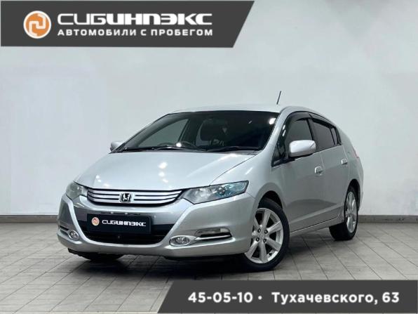 Honda Insight II с пробегом 2009 года, цена 689 000 рублей, 288460 км, хэтчбек, Автокод Объявления