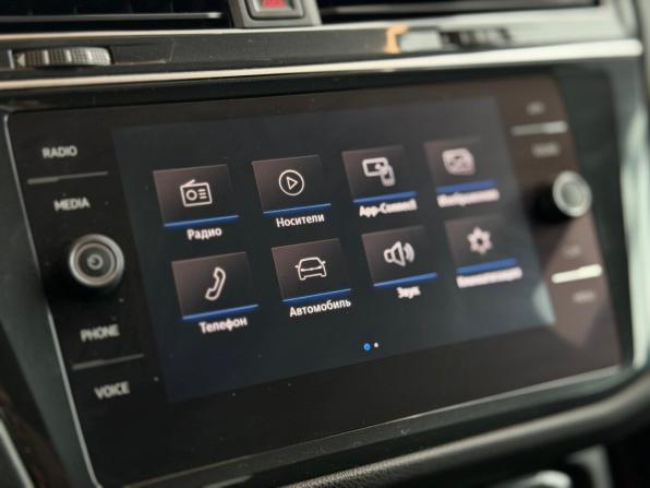 Volkswagen Tiguan II с пробегом 2020 года, цена 2 500 000 рублей, 131000 км, внедорожник, Автокод Объявления