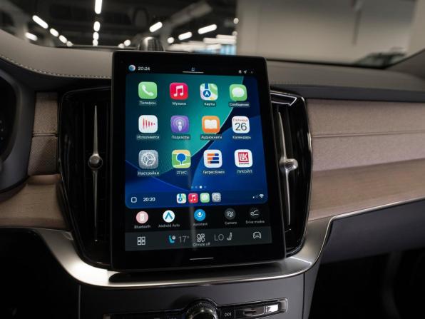 Volvo XC90 II Рестайлинг 2 с пробегом 2025 года, цена 10 000 000 рублей, 42 км, внедорожник, Автокод Объявления