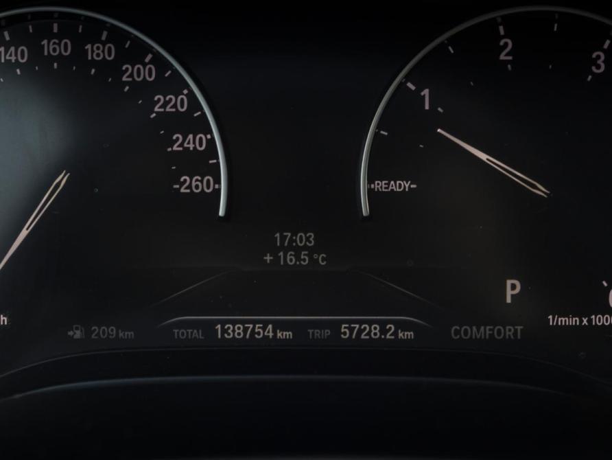 BMW 5 серии VII (G30/G31/G38) Москва  - изображение 13
