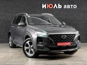 Hyundai Santa Fe IV (China Market) Екатеринбург  - изображение 27