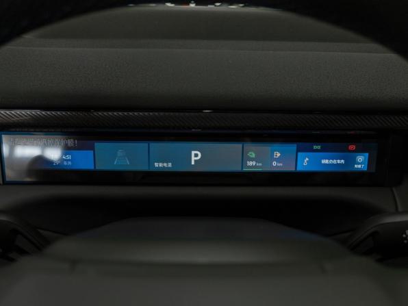Lynk &amp; Co 900 с пробегом 2025 года, цена 7 660 000 рублей, 50 км, внедорожник, Автокод Объявления
