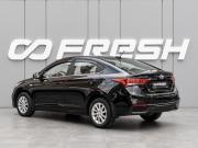 Hyundai Solaris II Краснодар  - изображение 22