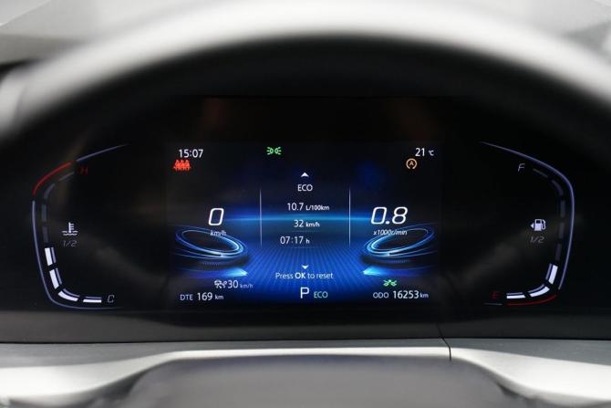 Changan CS75 Plus I Рестайлинг с пробегом 2023 года, цена 2 361 000 рублей, 16240 км, внедорожник, Автокод Объявления