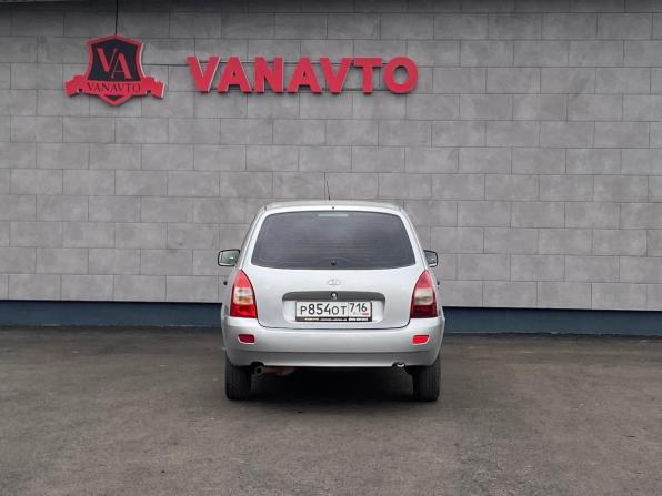 Lada (ВАЗ) Kalina I с пробегом 2013 года, цена 295 000 рублей, 198669 км, универсал, Автокод Объявления