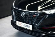 Changan CS75 Plus III Москва  - изображение 14