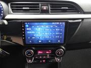 Kia Rio IV Казань  - изображение 40