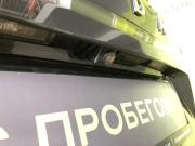 Lada (ВАЗ) XRAY I Чебоксары  - изображение 50