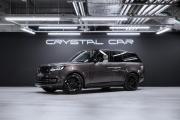 Land Rover Range Rover V Москва  - изображение 41