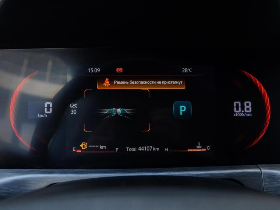 Changan CS35 Plus I Рестайлинг Волгоград  - изображение 13
