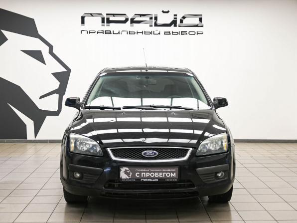 Ford Focus II с пробегом 2006 года, цена 429 900 рублей, 196971 км, хэтчбек, Автокод Объявления