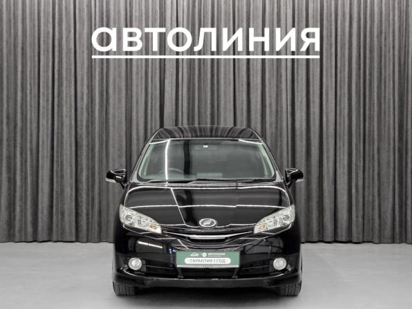 Toyota Wish II Рестайлинг с пробегом 2012 года, цена 1 275 000 рублей, 196000 км, минивэн, Автокод Объявления