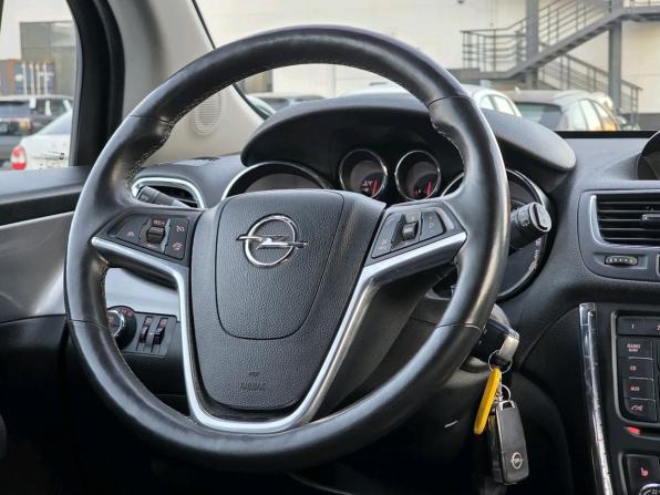Opel Mokka I с пробегом 2014 года, цена 1 320 000 рублей, 36584 км, внедорожник, Автокод Объявления