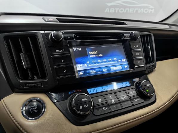 Toyota RAV4 IV (XA40) Рестайлинг с пробегом 2016 года, цена 2 500 000 рублей, 129362 км, внедорожник, Автокод Объявления