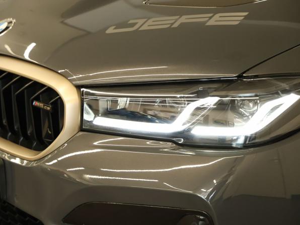 BMW M5 VI (F90) Рестайлинг с пробегом 2021 года, цена 16 200 000 рублей, 43839 км, седан, Автокод Объявления