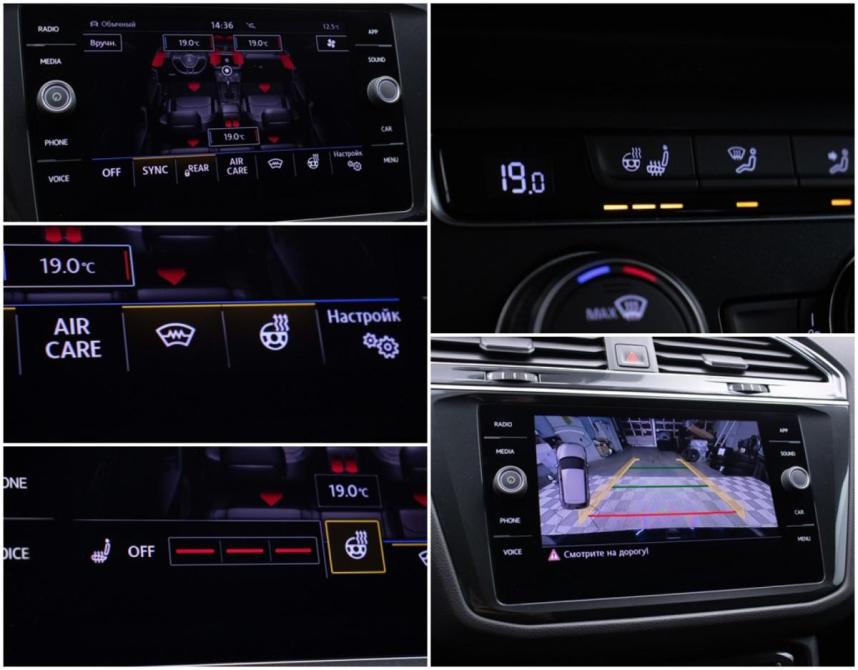 Volkswagen Tiguan II Москва  - изображение 19
