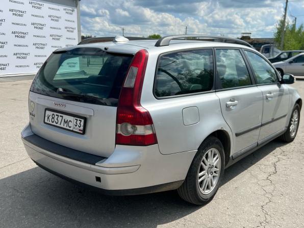 Volvo V50 I Рестайлинг с пробегом 2007 года, цена 350 000 рублей, 445542 км, универсал, Автокод Объявления