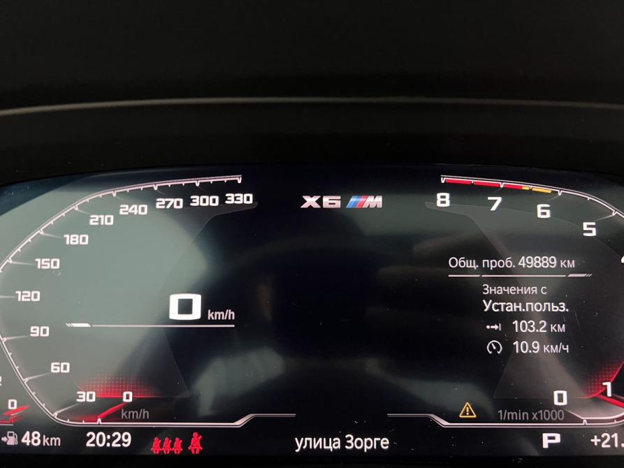 BMW X6 M III (F96) Москва  - изображение 16