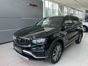 Geely Atlas Pro Екатеринбург  - изображение 24