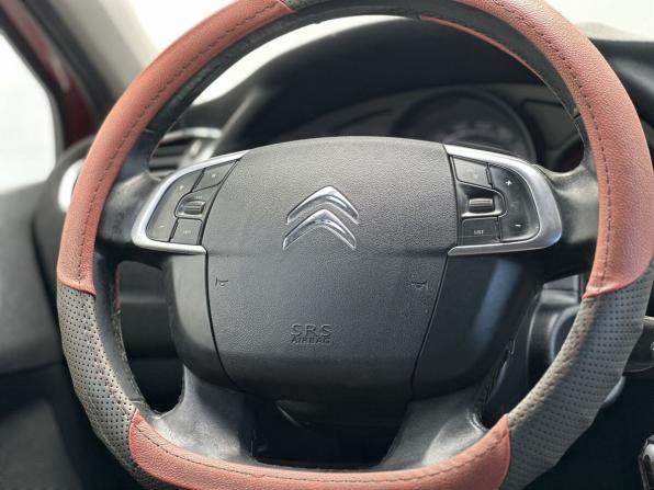 Citroen C4 II с пробегом 2011 года, цена 560 000 рублей, 165801 км, хэтчбек, Автокод Объявления