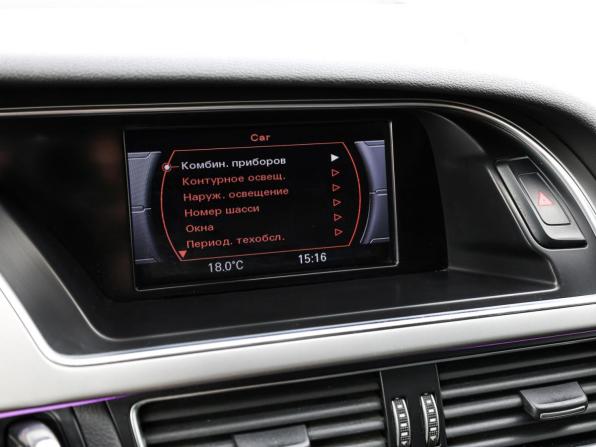 Audi A5 I (8T) Рестайлинг с пробегом 2013 года, цена 1 698 000 рублей, 174486 км, лифтбек, Автокод Объявления