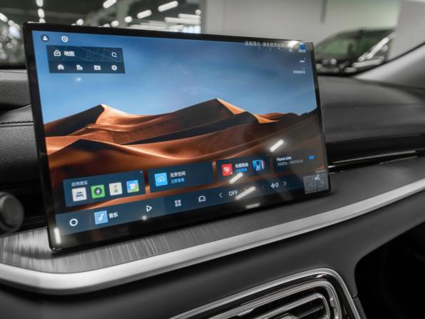 Geely Galaxy Starshine 6 с пробегом 2025 года, цена 2 700 000 рублей, 49 км, седан, Автокод Объявления