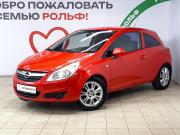 Opel Corsa D Москва  - изображение 17