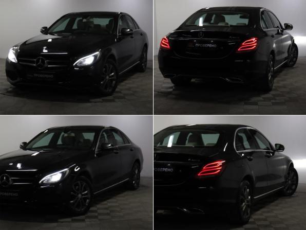 Mercedes-Benz C-Класс IV (W205) с пробегом 2016 года, цена 2 149 000 рублей, 154554 км, седан, Автокод Объявления