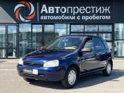 Lada (ВАЗ) Kalina I Волгоград  - изображение 22