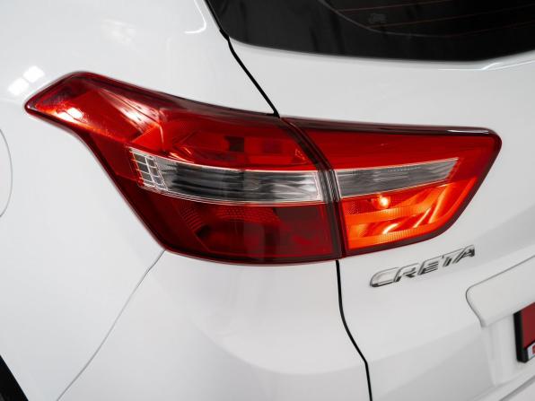 Hyundai Creta I Рестайлинг с пробегом 2020 года, цена 1 680 500 рублей, 130277 км, внедорожник, Автокод Объявления