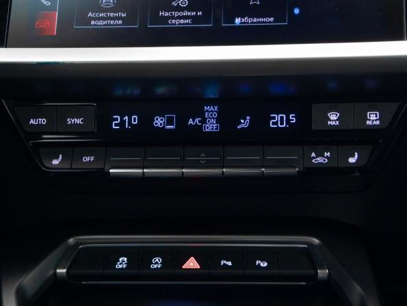 Audi A3 IV (8Y) с пробегом 2022 года, цена 3 190 000 рублей, 41572 км, хэтчбек, Автокод Объявления