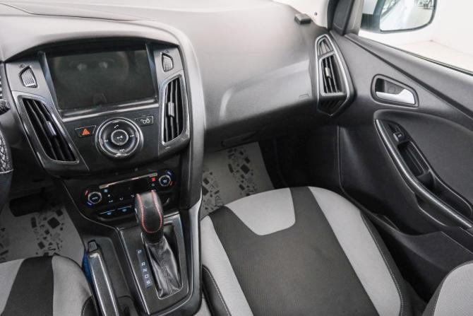 Ford Focus III с пробегом 2012 года, цена 899 000 рублей, 242313 км, хэтчбек, Автокод Объявления