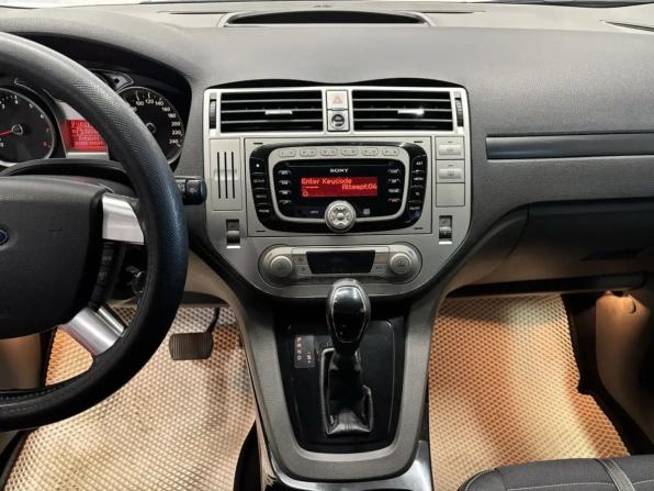 Ford Kuga I с пробегом 2012 года, цена 919 000 рублей, 228044 км, внедорожник, Автокод Объявления