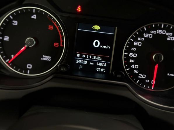 Audi Q5 I (8R) Рестайлинг с пробегом 2015 года, цена 1 990 000 рублей, 245229 км, внедорожник, Автокод Объявления