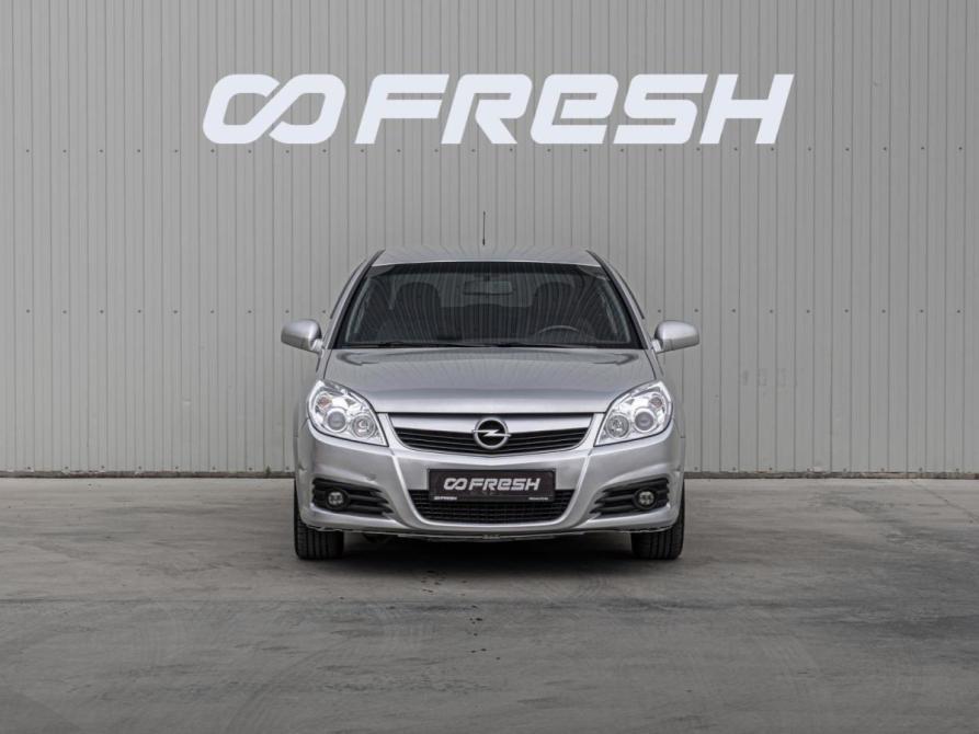 Opel Vectra C Рестайлинг Краснодар  - изображение 3