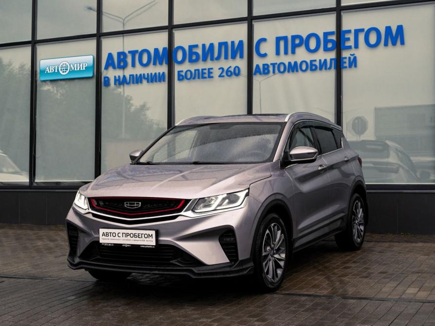 Geely Coolray I Екатеринбург  - изображение 1