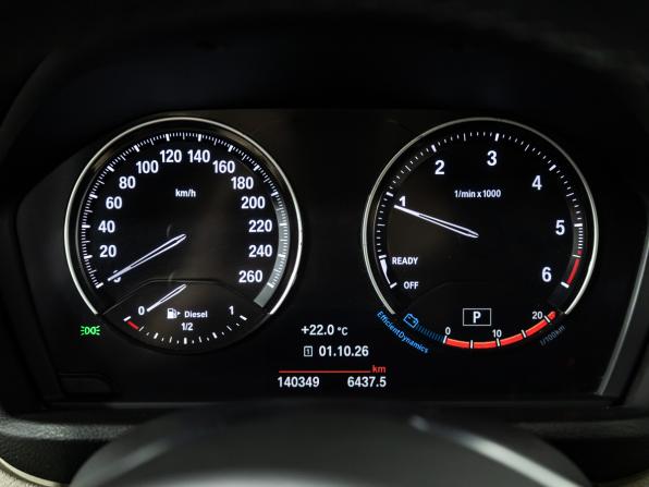 BMW X1 II (F48) Рестайлинг с пробегом 2020 года, цена 2 699 700 рублей, 140345 км, внедорожник, Автокод Объявления