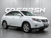 Lexus RX III Воронеж  - изображение 30