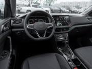 Volkswagen Tharu XR Москва  - изображение 34