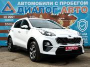Kia Sportage IV Рестайлинг Набережные Челны  - изображение 20