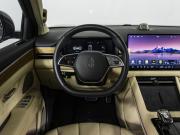Aito M7 I Москва  - изображение 39