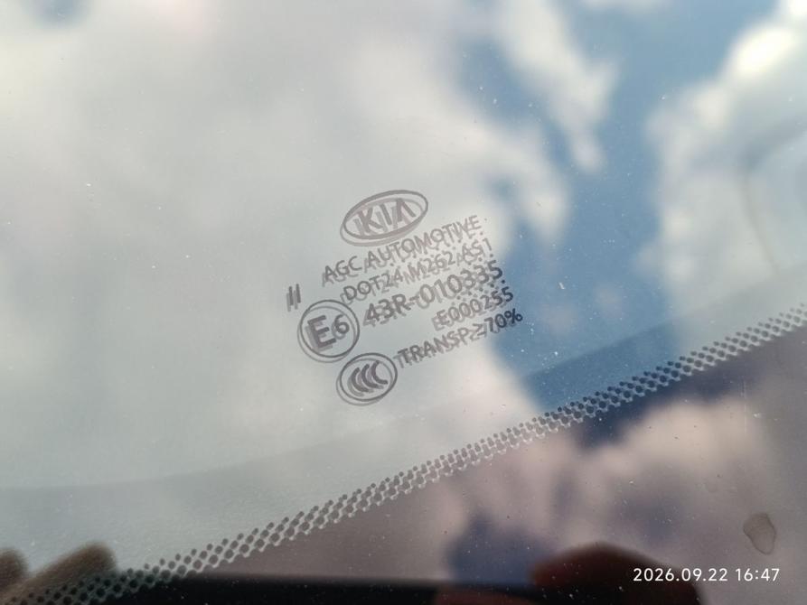 Kia Sportage IV Рестайлинг Миасс  - изображение 35