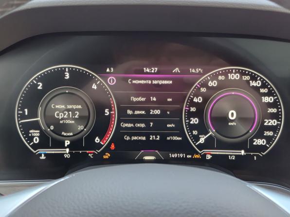 Volkswagen Touareg III с пробегом 2018 года, цена 4 492 800 рублей, 149191 км, внедорожник, Автокод Объявления