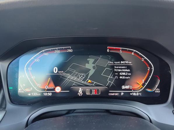 BMW 3 серии VII (G2x) с пробегом 2020 года, цена 3 800 000 рублей, 84209 км, седан, Автокод Объявления