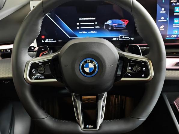 BMW 5 серии VIII (G60/G61/G68) с пробегом 2025 года, цена 8 700 000 рублей, 263 км, седан, Автокод Объявления