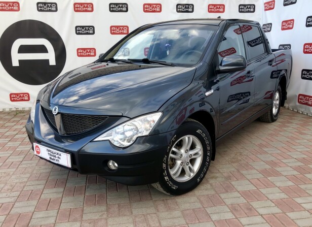 Купить Новый Автомобиль Саньенг В Спб